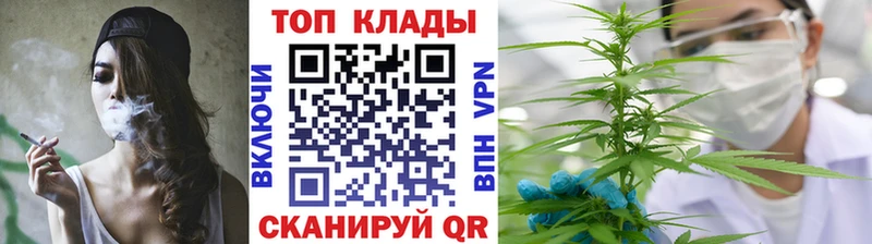 Купить закладку А ПВП  Амфетамин  Меф мяу мяу  Бошки Шишки  ГАШИШ  Cocaine  Нефтекумск
