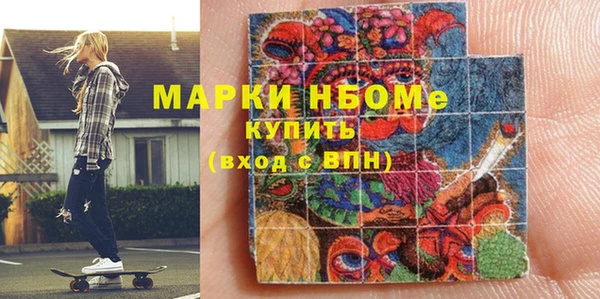гидропоника Вяземский