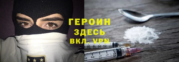 гидропоника Вяземский