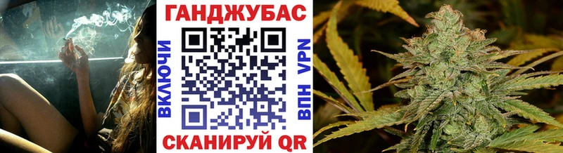 Купить  Нефтекумск  Марихуана индика 